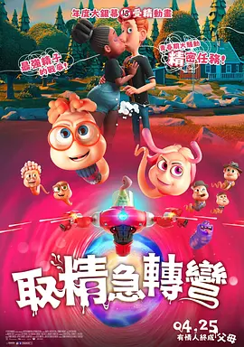 1769视频在线观看